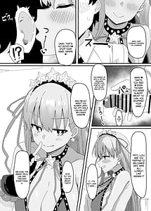 Page 3: 002.jpg | BBちゃんが全部管理しちゃいます | View Page!