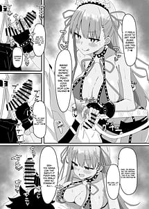 Page 6: 005.jpg | BBちゃんが全部管理しちゃいます | View Page!