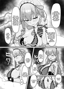 Page 11: 010.jpg | BBちゃんが全部管理しちゃいます | View Page!