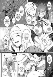 Page 11: 010.jpg | BBちゃんの母乳アクメが止まらないっ!! | View Page!