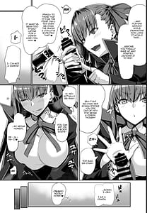 Page 6: 005.jpg | BBちゃんのことなんかぜんぜん好きじゃないんだからね! | View Page!