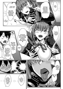 Page 10: 009.jpg | BBちゃんのことなんかぜんぜん好きじゃないんだからね! | View Page!