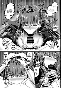 Page 14: 013.jpg | BBちゃんのことなんかぜんぜん好きじゃないんだからね! | View Page!