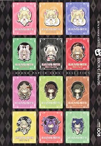 Page 8: 007.jpg | BBOX C-Plus 06 | View Page!