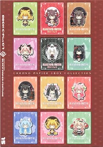 Page 15: 014.jpg | BBOX C-Plus 07 | View Page!