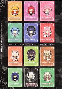 Page 4: 003.jpg | BBOX CHRONOPAPIER 01 | View Page!