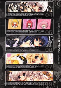 Page 16: 015.jpg | BBOX CHRONOPAPIER 01 | View Page!