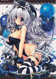 BBOX CHRONOPAPIER 02 / C93 | View Image!
