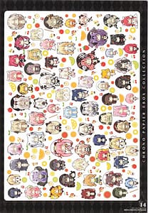 Page 15: 014.jpg | BBOX CHRONOPAPIER 02 | View Page!