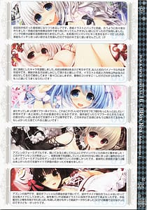 Page 15: 014.jpg | BBOX Rea Salvia Azurea | View Page!