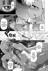 Page 8: 007.jpg | BBジェラシー | View Page!