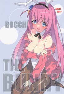 Page 1: 000.jpg | B●CCHI THE BUNNY | View Page!