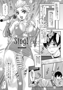 Page 3: 002.jpg | BEHAVIOUR+22 ～Blah Blah Blah～ | View Page!