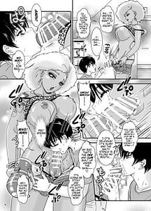 Page 7: 006.jpg | BEHAVIOUR+28～天華逸品～ | View Page!