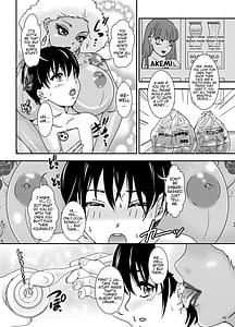 Page 12: 011.jpg | BEHAVIOUR+28～天華逸品～ | View Page!