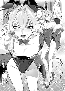 Page 4: 003.jpg | ベリーハニーバニー | View Page!