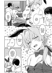 Page 5: 004.jpg | ベリーハニーバニー | View Page!