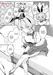 Page 6: 005.jpg | ベリーハニーバニー | View Page!