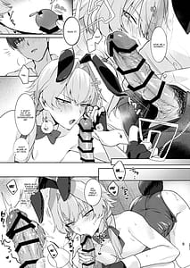 Page 8: 007.jpg | ベリーハニーバニー | View Page!