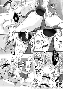 Page 9: 008.jpg | ベリーハニーバニー | View Page!