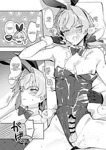 Page 15: 014.jpg | ベリーハニーバニー | View Page!