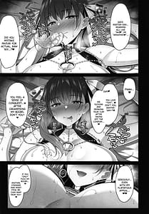 Page 14: 013.jpg | びびびびTypeD | View Page!
