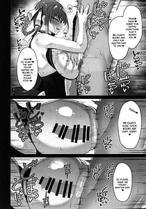 Page 15: 014.jpg | びびびびTypeD | View Page!