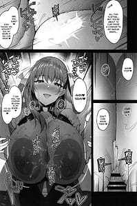 Page 16: 015.jpg | びびびびTypeD | View Page!
