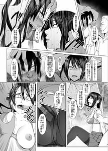 Page 7: 006.jpg | 孕マセ之島乙女は孤島で孕み腹になる | View Page!
