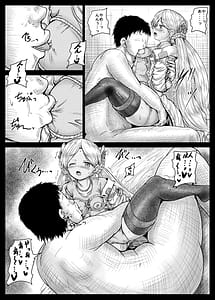 Page 12: 011.jpg | BINDHBR3 | View Page!