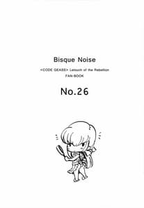 Page 3: 002.jpg | BISQUE NOISE ALT. SCAN | View Page!