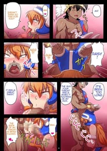 Page 6: 005.jpg | BITCH QUEST 外伝 ～女剣士デイジィ伝説～ | View Page!