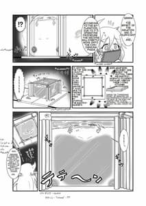 Page 9: 008.jpg | 治理ボン | View Page!