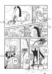 Page 12: 011.jpg | 治理ボン | View Page!