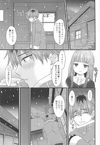 Page 4: 003.jpg | BLESSING & CURSE | View Page!
