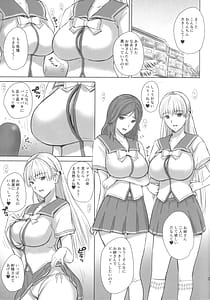 Page 2: 001.jpg | BLUE GOLD 5 | View Page!