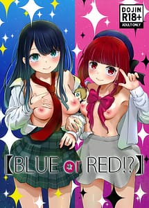 Cover | BLUE or RED! | View Image!