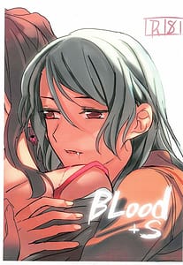 Page 1: 000.jpg | BLood+s | View Page!