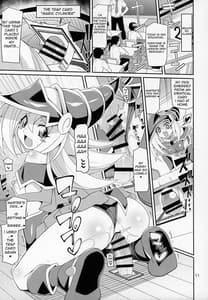 Page 10: 009.jpg | BMG-しもべ-がいる性活 | View Page!