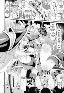 Page 15: 014.jpg | BMG-しもべ-がいる性活 | View Page!
