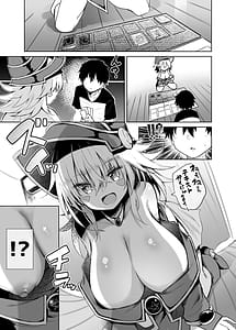 Page 13: 012.jpg | BMGコスプレイヤーとオフパコセックス | View Page!