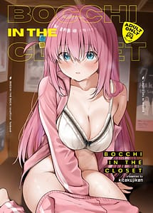 Cover | BOCCHI IN THE CLOSET | View Image!