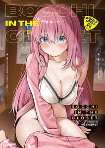Page 1: 000.jpg | BOCCHI IN THE CLOSET | View Page!