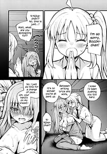 Page 11: 010.jpg | BOCCHI IN THE CLOSET | View Page!