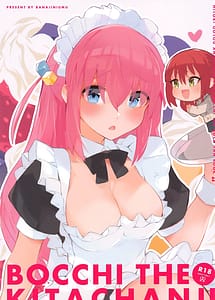 Cover | BOCCHI THE KITACHAN!! | View Image!