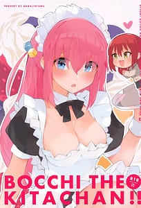 Page 1: 000.jpg | BOCCHI THE KITACHAN!! | View Page!