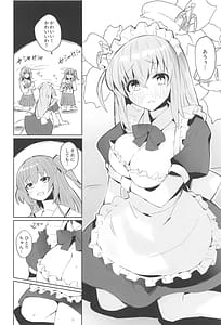 Page 3: 002.jpg | BOCCHI THE KITACHAN!! | View Page!