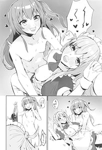 Page 7: 006.jpg | BOCCHI THE KITACHAN!! | View Page!