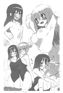 Page 14: 013.jpg | BOCCHI THE KITACHAN!! | View Page!