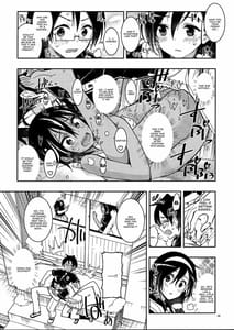 Page 4: 003.jpg | BOKUTACHIHA FUMINOMO ASUMIMO KAWAII | View Page!